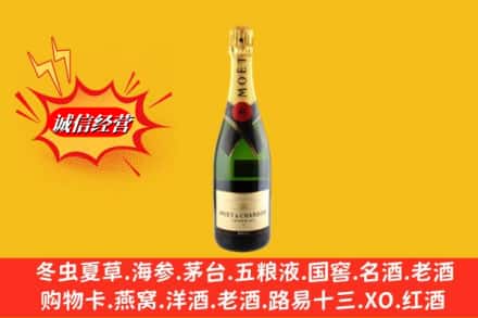 蒙自市回收名仕洋酒